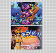 新海物語M56イメージ